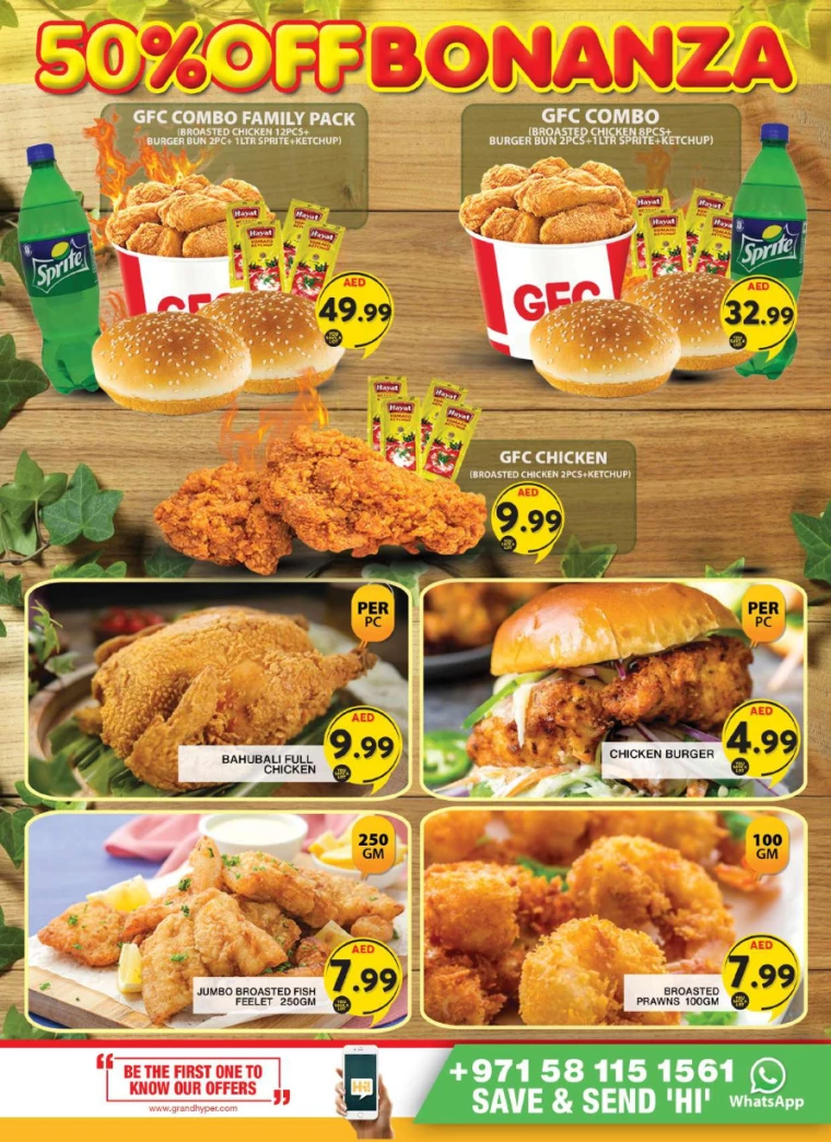 Grand-Hypermarket-Discounts-Muhaisnah-August-25-2024-10