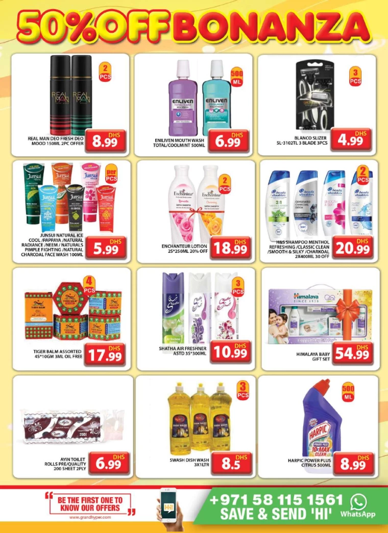 Grand-Hypermarket-Discounts-Muhaisnah-August-25-2024-23