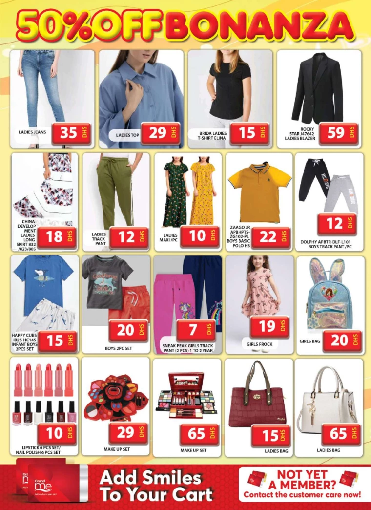 Grand-Hypermarket-Discounts-Muhaisnah-August-25-2024-26