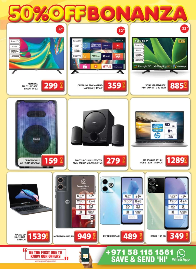 Grand-Hypermarket-Discounts-Muhaisnah-August-25-2024-37