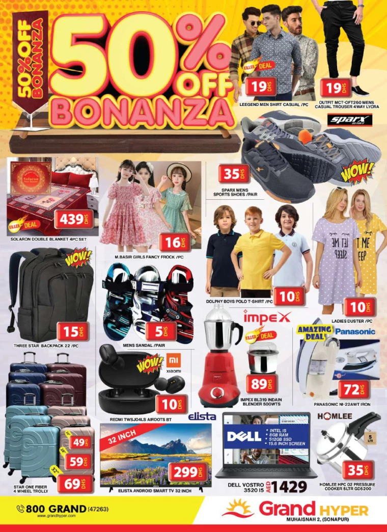 Grand-Hypermarket-Discounts-Muhaisnah-August-25-2024-38