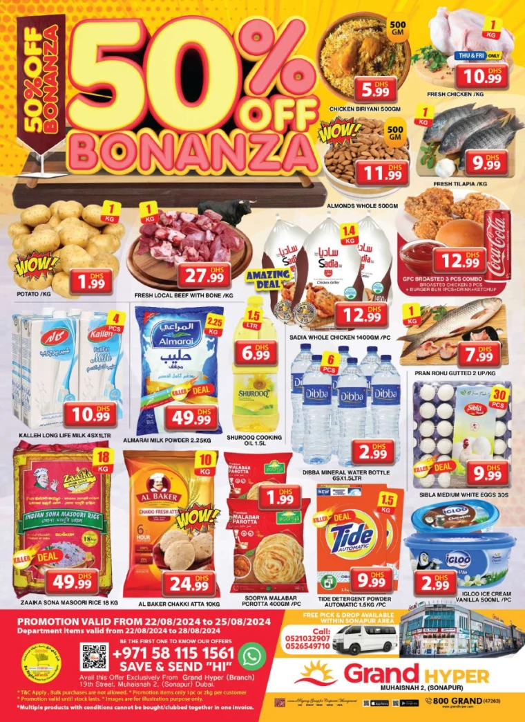 Grand-Hypermarket-Discounts-Muhaisnah-August-25-2024-8