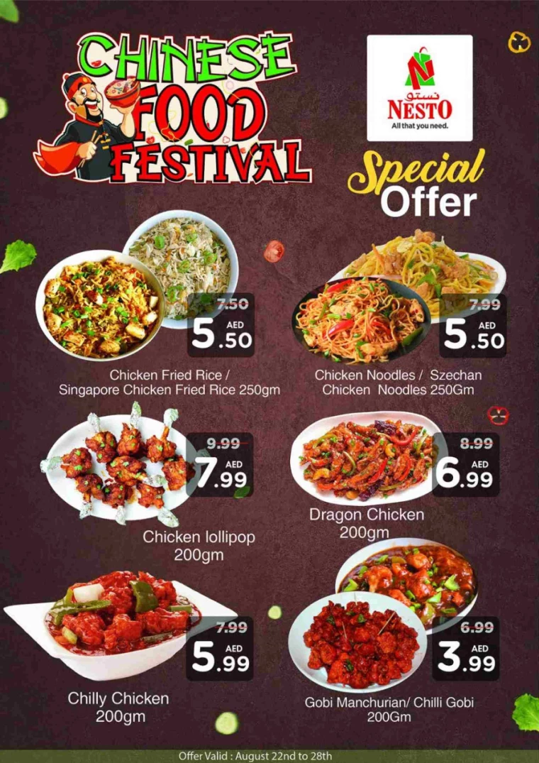 NESTO-Promotions-Al-Tallah-August-25-2024-23