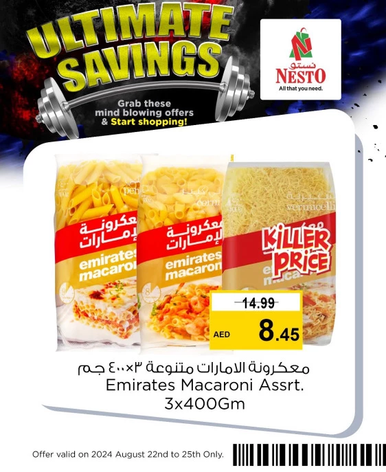 NESTO-Promotions-All-Branches-August-24-2024-25-3