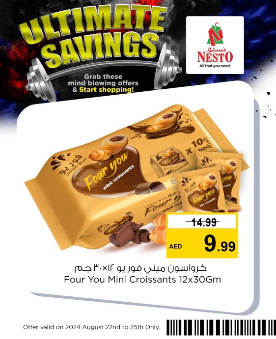 NESTO-Promotions-All-Branches-August-24-2024-25-5