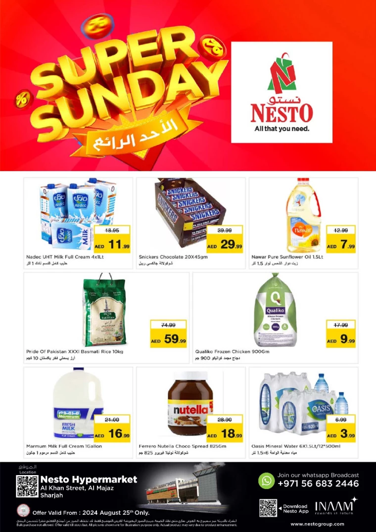 NESTO-Discounts-Al-Majaz-August-25-2024-0