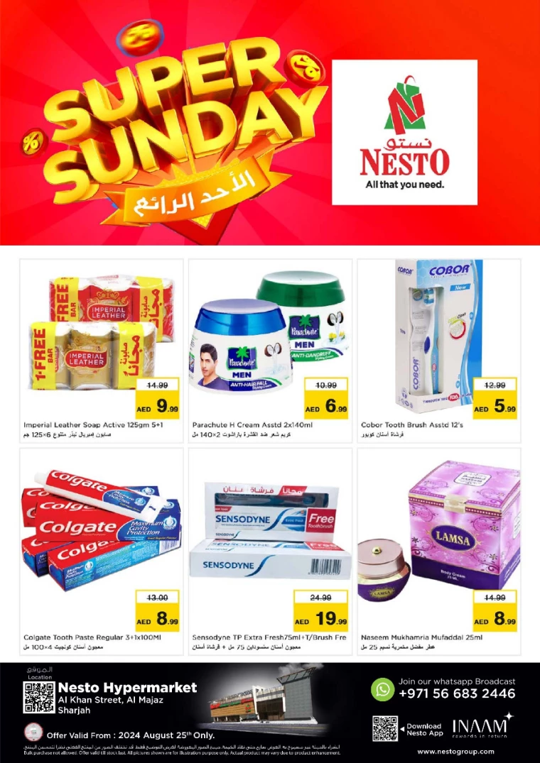 NESTO-Discounts-Al-Majaz-August-25-2024-1
