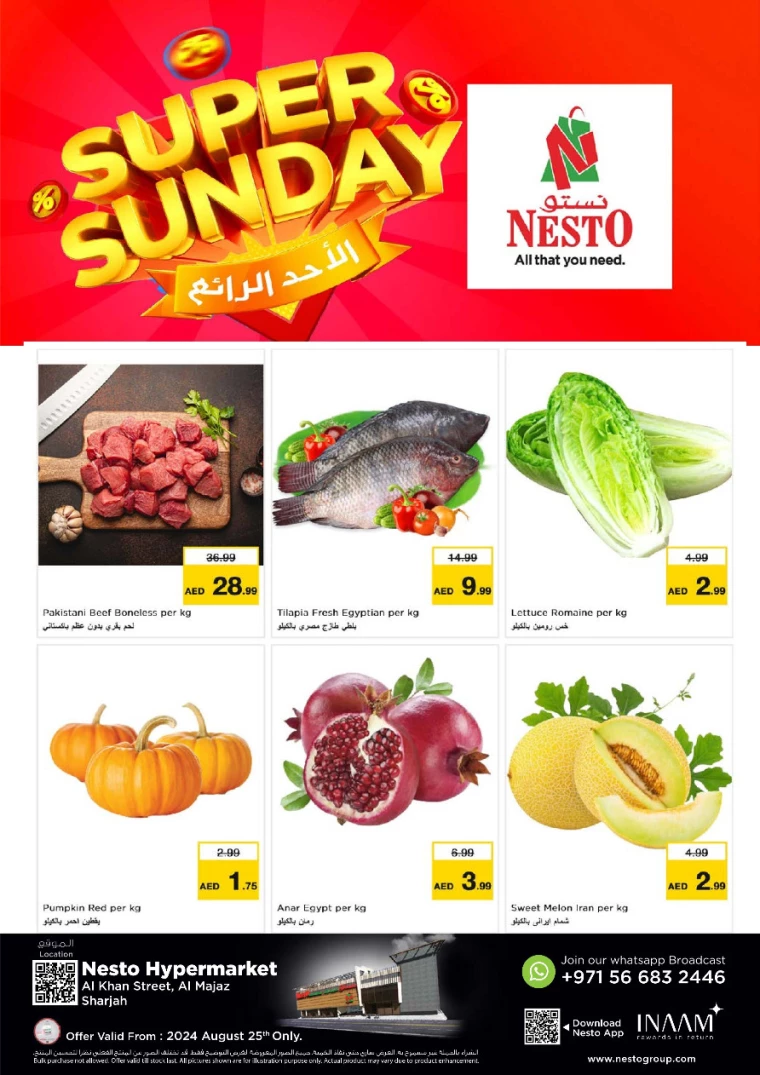 NESTO-Discounts-Al-Majaz-August-25-2024-4