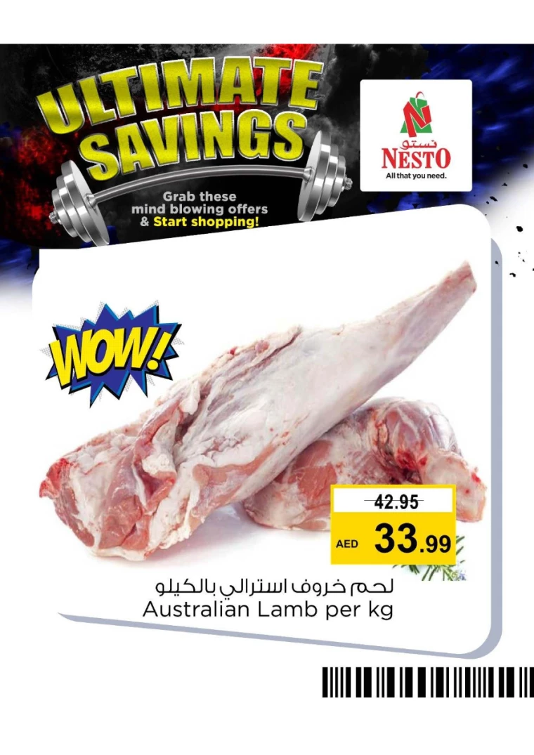NESTO-Discounts-Al-Majaz-August-25-2024-5
