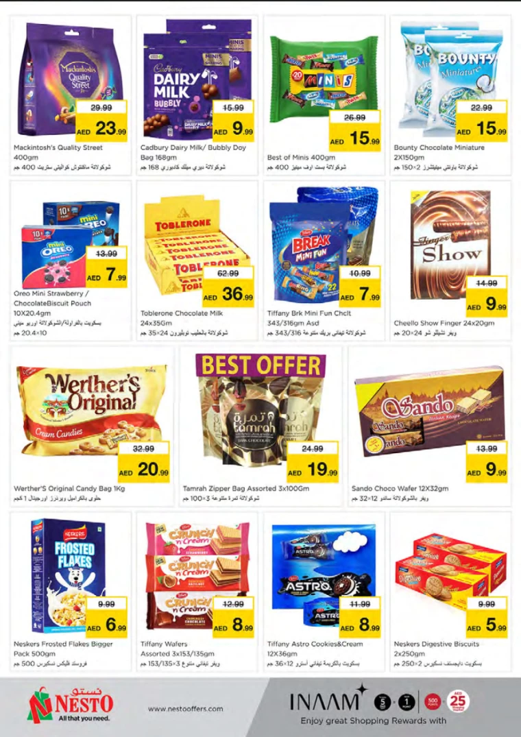 NESTO-Offers-Mishref-August-25-2024-13