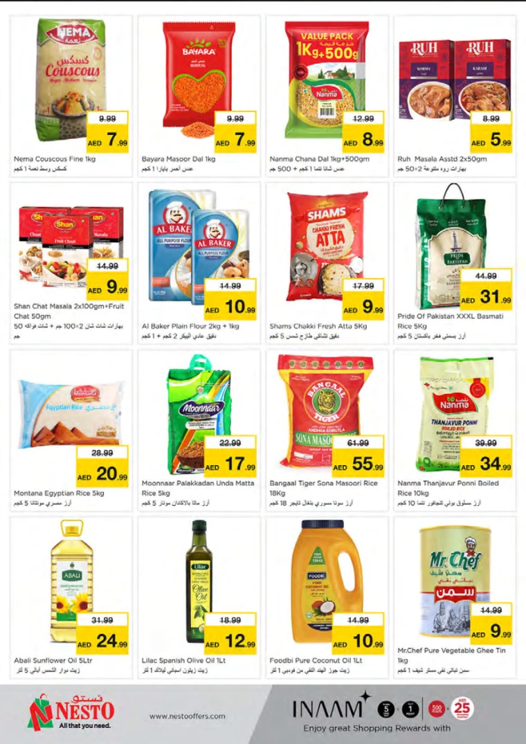 NESTO-Offers-Mishref-August-25-2024-18