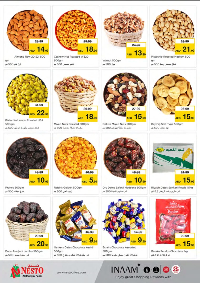 NESTO-Offers-Mishref-August-25-2024-19