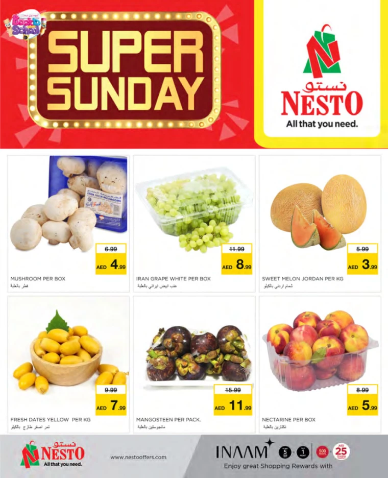 NESTO-Offers-Mishref-August-25-2024-2