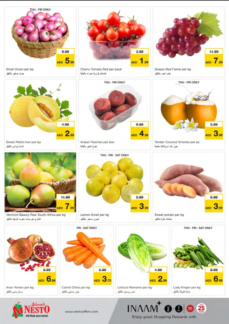 NESTO-Offers-Mishref-August-25-2024-31