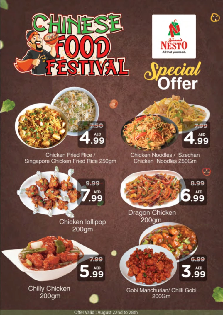 NESTO-Offers-Mishref-August-25-2024-4