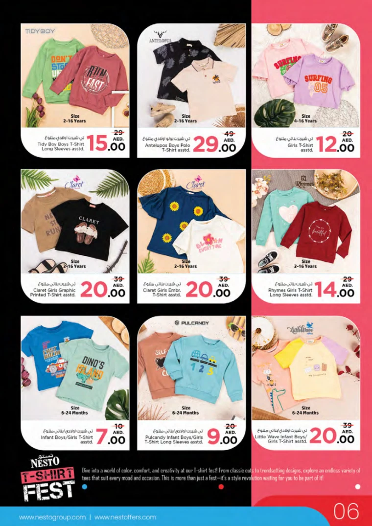 NESTO-Offers-Mishref-August-25-2024-43