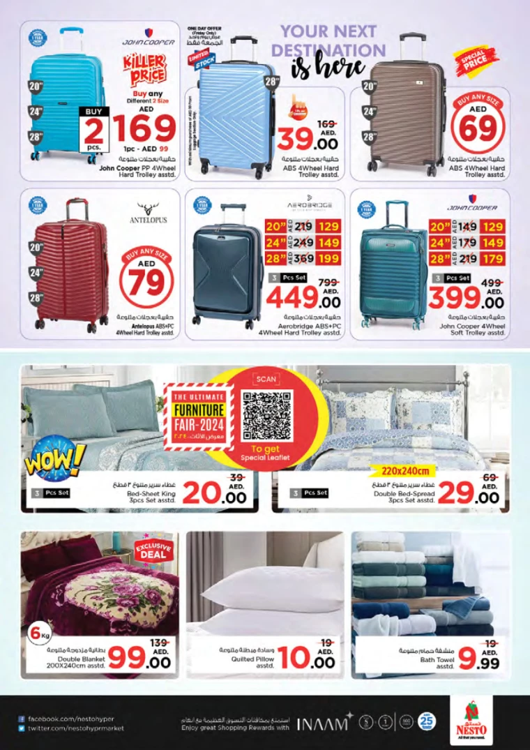 NESTO-Offers-Mishref-August-25-2024-49