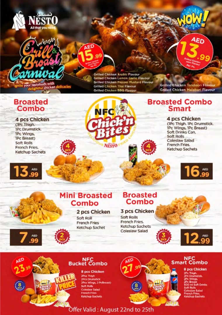 NESTO-Offers-Mishref-August-25-2024-5