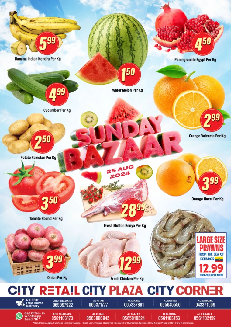 City-Retail-Offers-All-Branches-August-25-2024-0