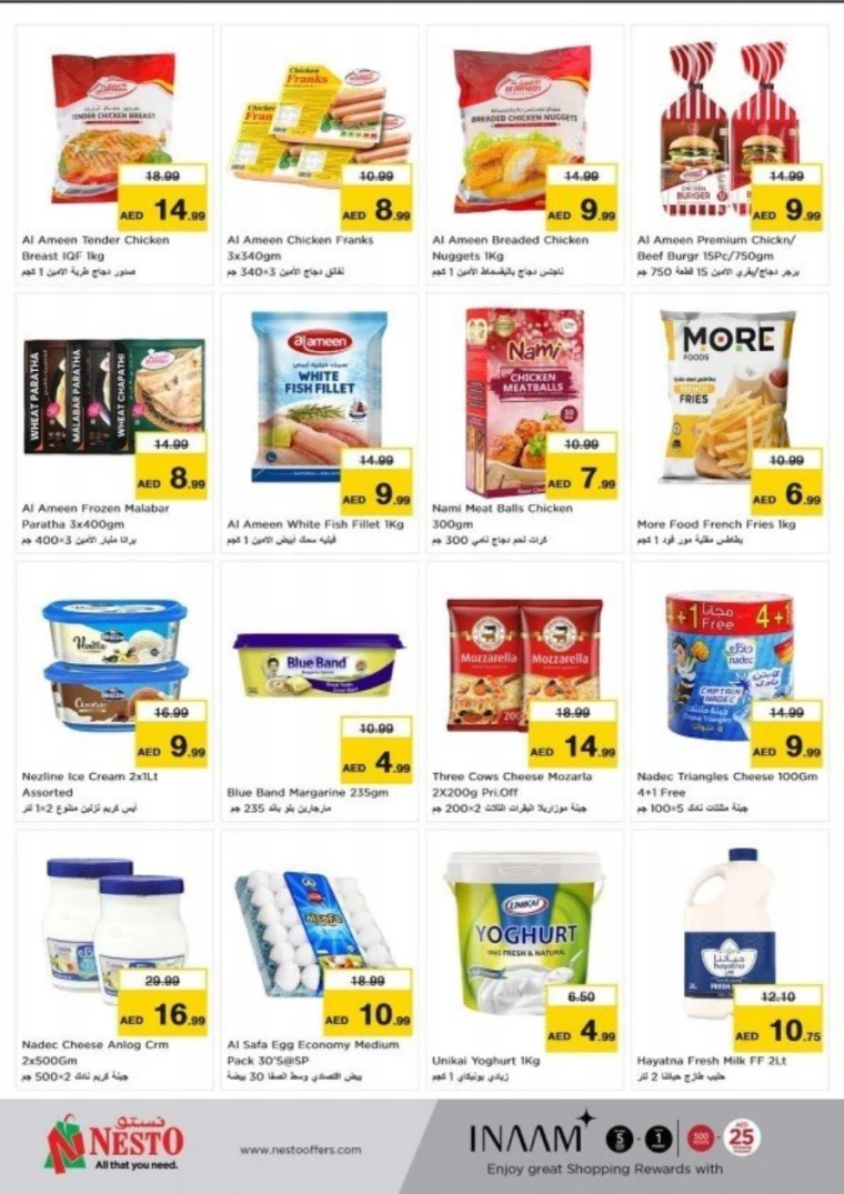 NESTO-Offers-New-Industrial-Area-August-22-2024-15