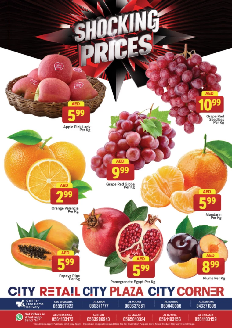 City-Retail-Offers-All-Branches-August-26-2024-1