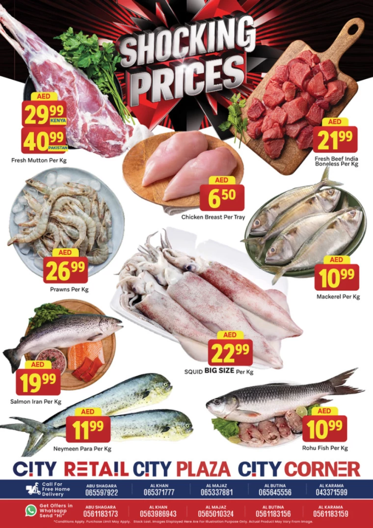 City-Retail-Offers-All-Branches-August-26-2024-3