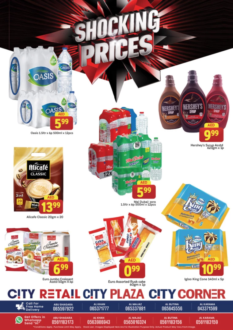 City-Retail-Offers-All-Branches-August-26-2024-4