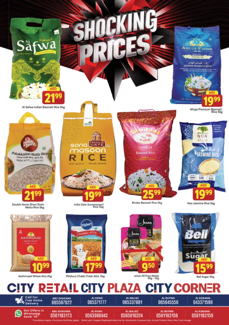 City-Retail-Offers-All-Branches-August-26-2024-5