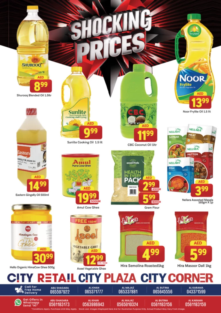 City-Retail-Offers-All-Branches-August-26-2024-6