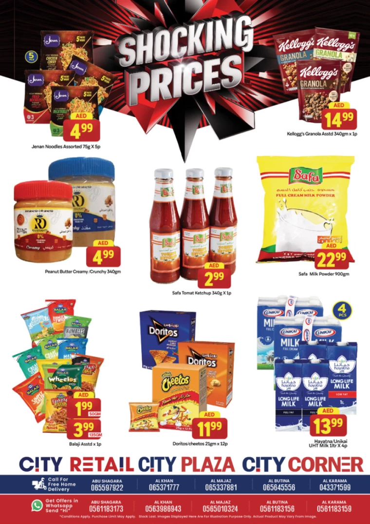 City-Retail-Offers-All-Branches-August-26-2024-7