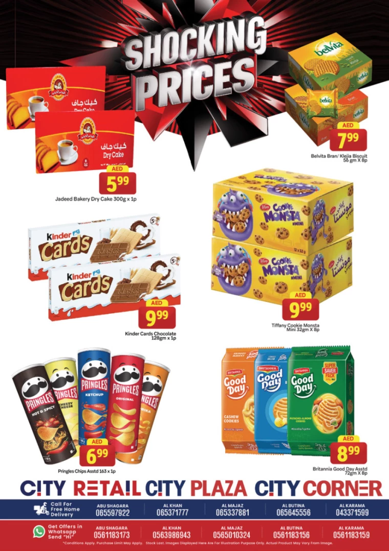 City-Retail-Offers-All-Branches-August-26-2024-8