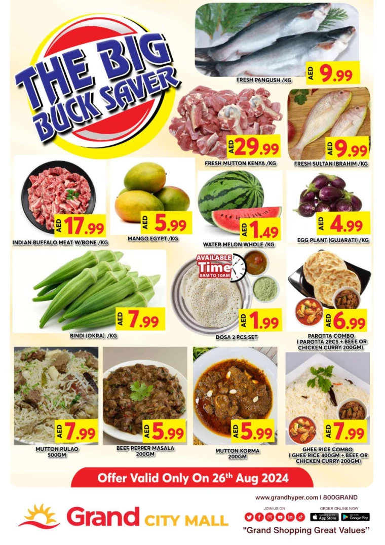 Grand-Hypermarket-Promotions-Al-Quoz-August-26-2024-1