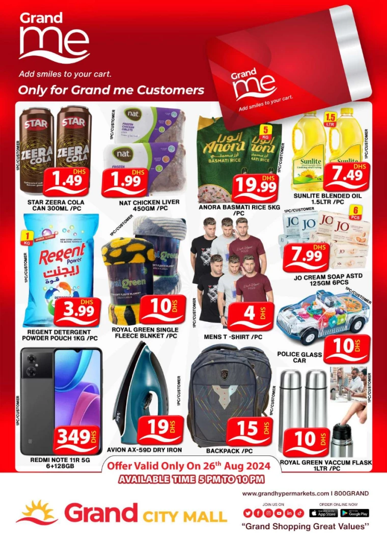Grand-Hypermarket-Promotions-Al-Quoz-August-26-2024-2