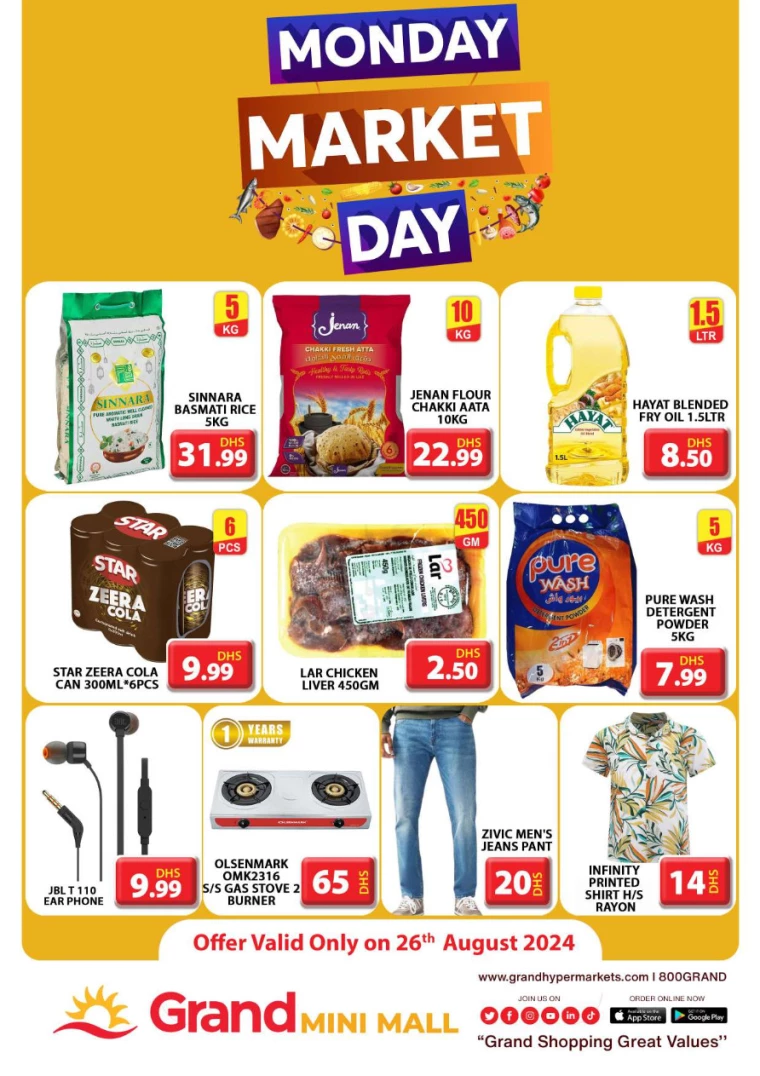 Grand-Hypermarket-Discounts-Mini-Jebel-Ali-August-26-2024-0