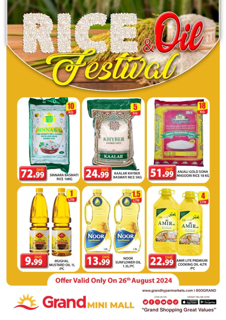 Grand-Hypermarket-Discounts-Mini-Jebel-Ali-August-26-2024-2