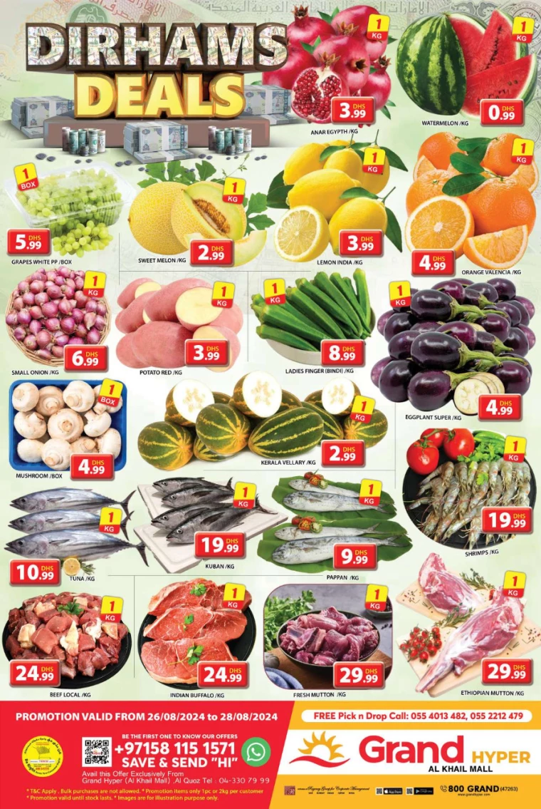 Grand-Hypermarket-Promotions-Al-Khail-Mall-August-26-2024-0
