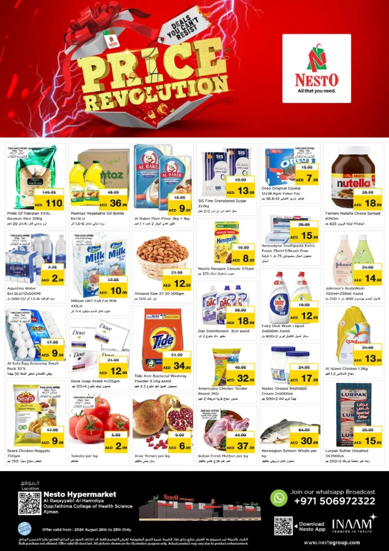 NESTO-Discounts-Hamidiya-1&Al-Raqaib-August-26-2024-0