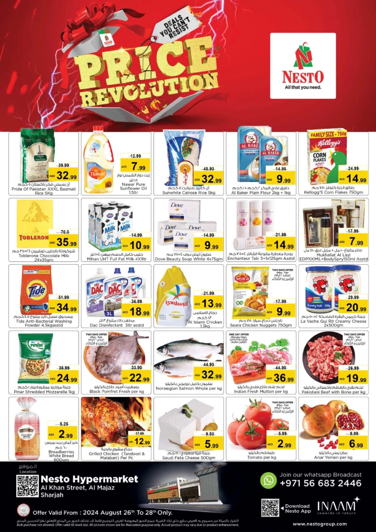 NESTO-Offers-Al-Majaz-August-26-2024-0