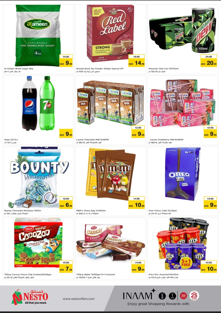 NESTO-Offers-Al-Majaz-August-26-2024-1