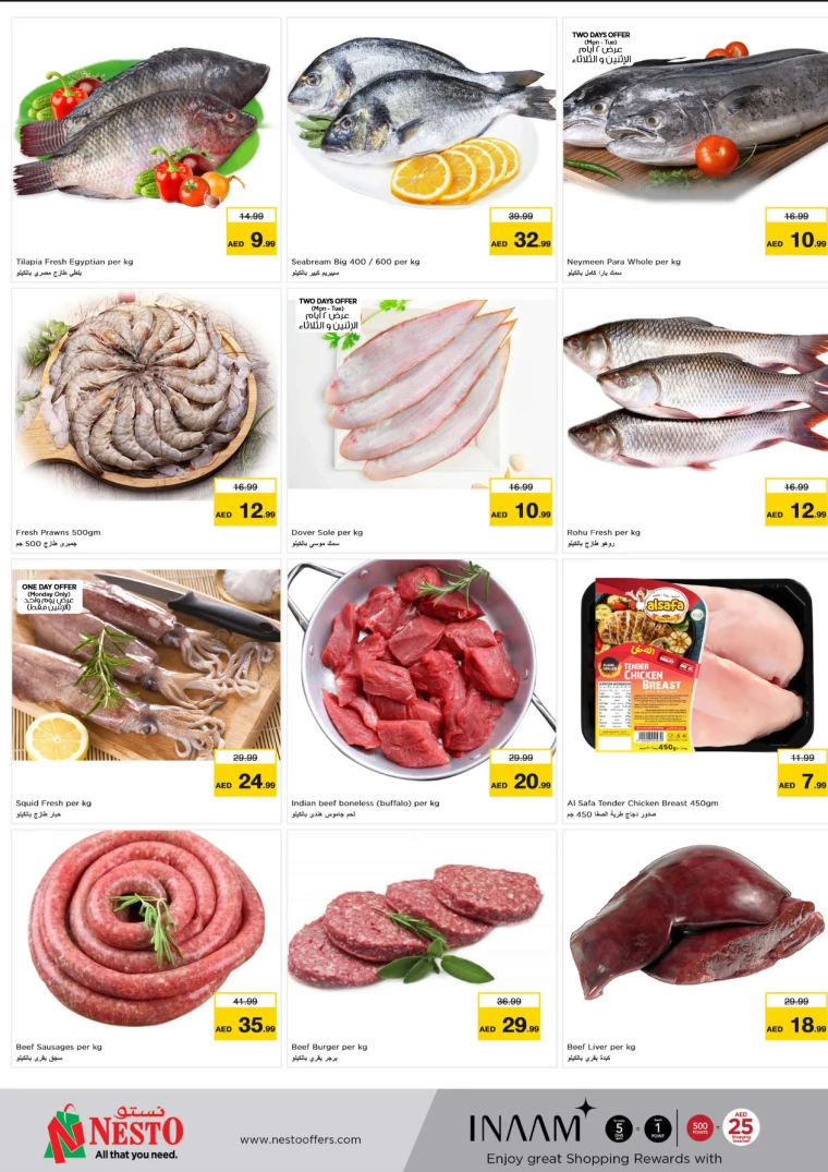 NESTO-Offers-Al-Majaz-August-26-2024-10