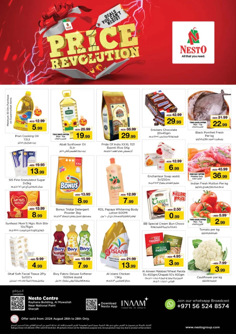 NESTO-Deals-Muweillah-August-26-2024-0