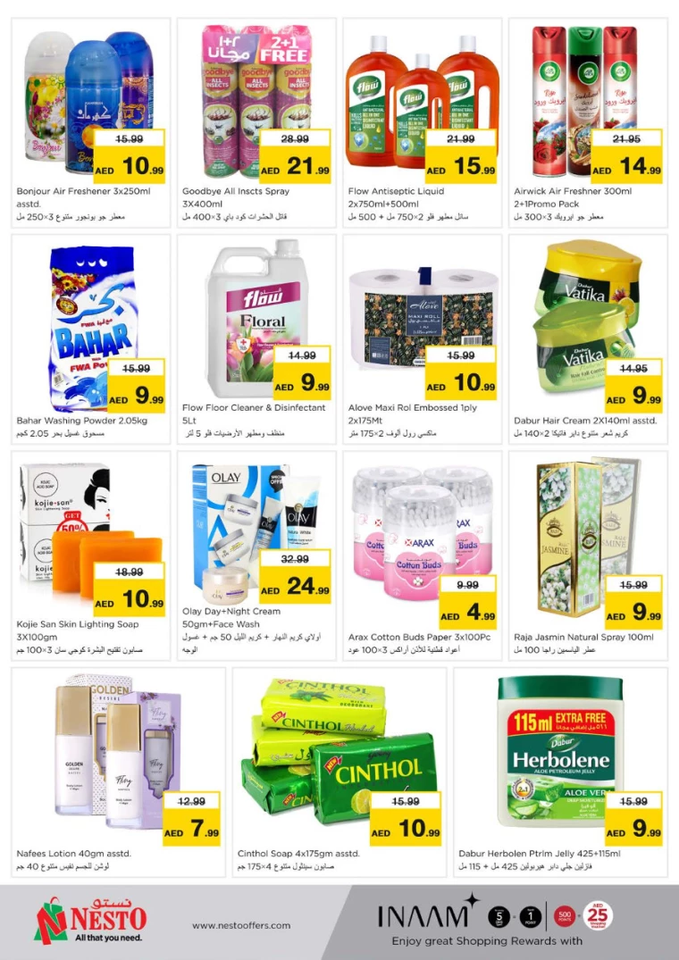 NESTO-Deals-Muweillah-August-26-2024-2