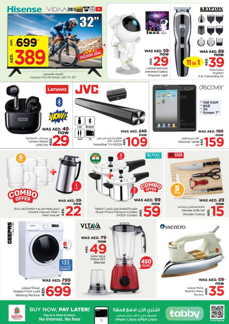 NESTO-Deals-Muweillah-August-26-2024-6