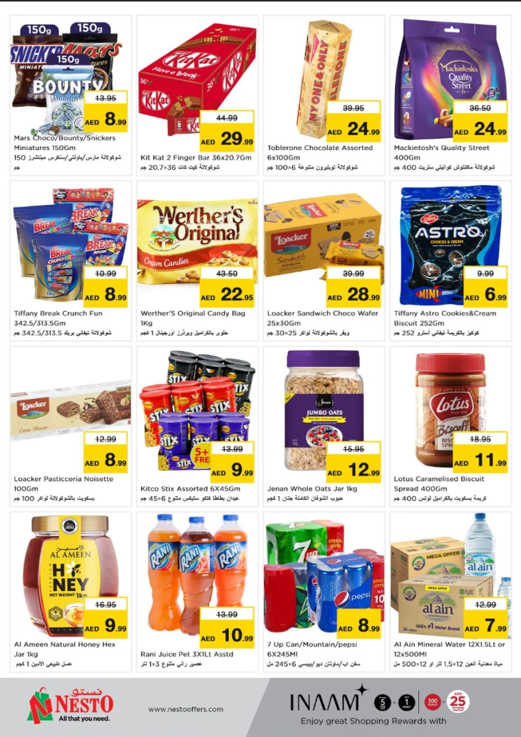 NESTO-Offers-Circle-Mall-August-26-2024-1