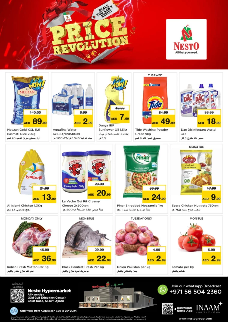 NESTO-Offers-Jurf-August-26-2024-0