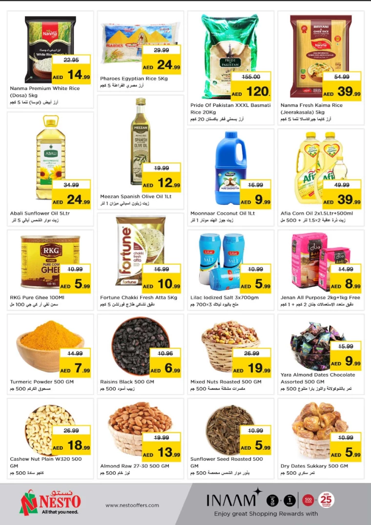 NESTO-Offers-Jurf-August-26-2024-4