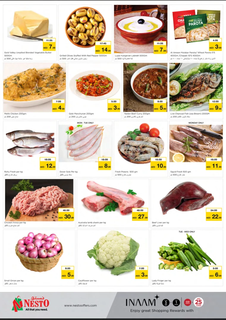 NESTO-Deals-Mishref-August-26-2024-2