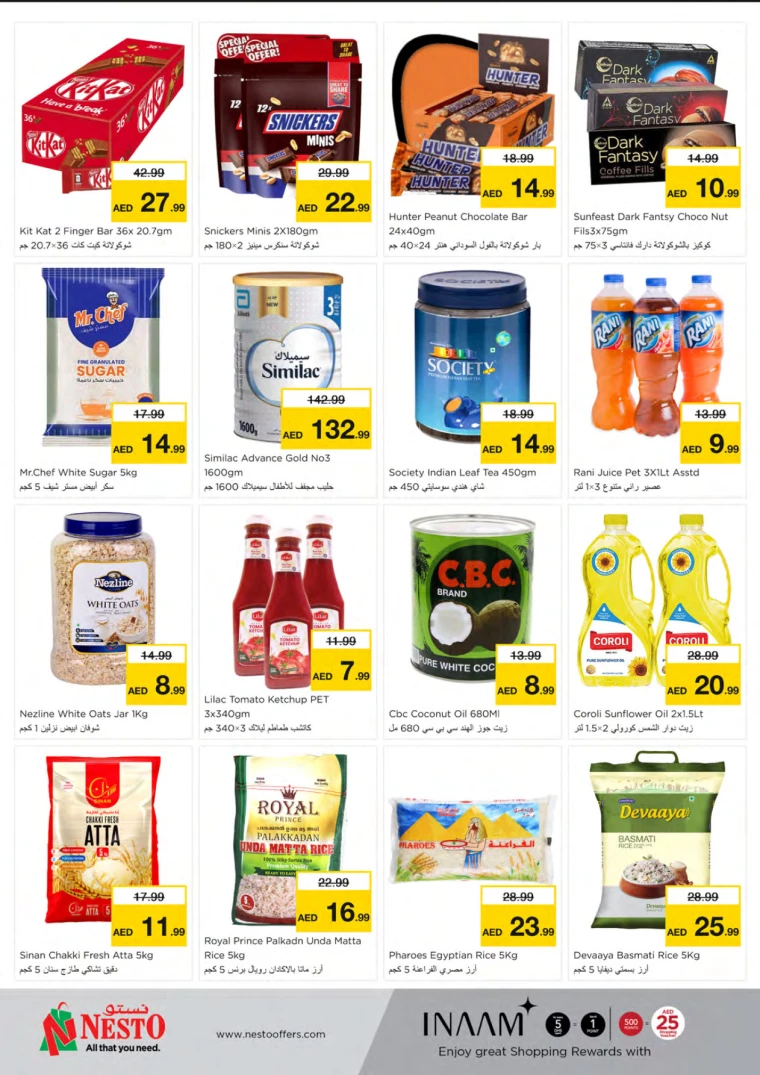 NESTO-Deals-Mishref-August-26-2024-4