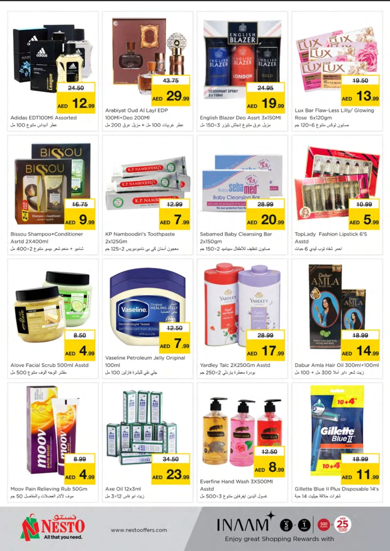 NESTO-Deals-Mishref-August-26-2024-7