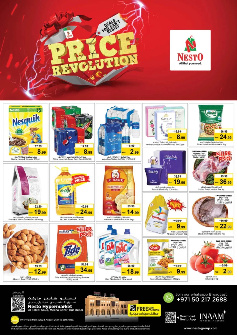NESTO-Deals-Al-Fahidi-August-26-2024-0